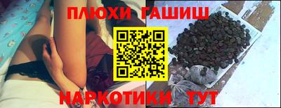 MESCALINE Апрелевка