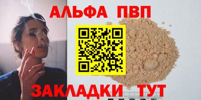 MESCALINE Апрелевка