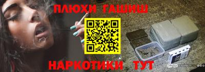 MESCALINE Апрелевка