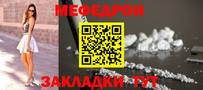 не бодяженный Апшеронск