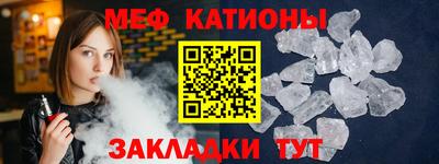 прущие грибы Абакан