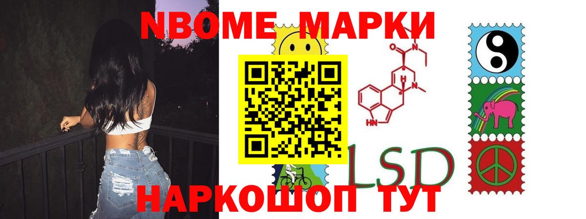 ЛСД экстази ecstasy  ссылка на мегу рабочий сайт  Белореченск 