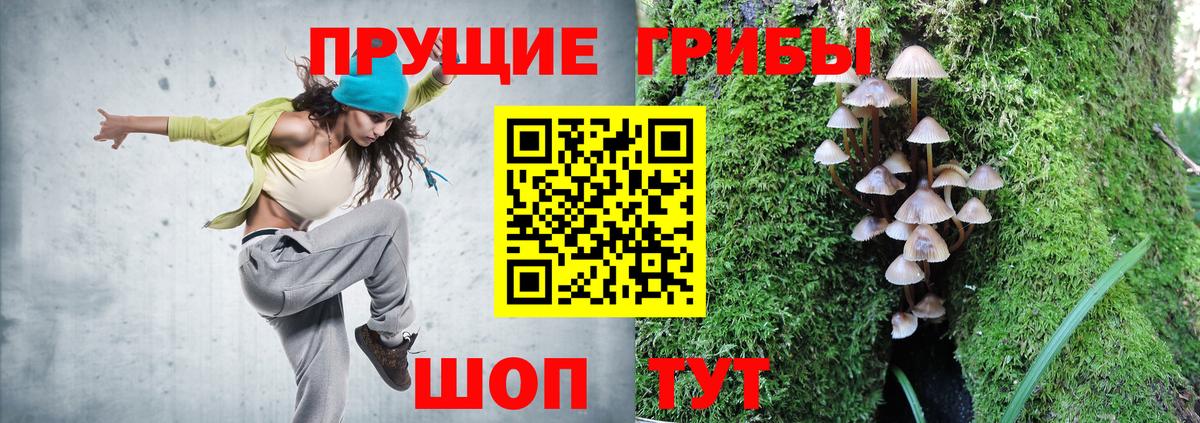 СОЛЬ CK  Мефедрон  Белореченск  Каннабис  Вход с VPN  Лсд 25  Мефедрон  Каннабис 