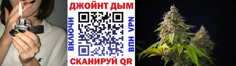 продажа наркотиков  Белореченск  Шишки марихуана сатива 